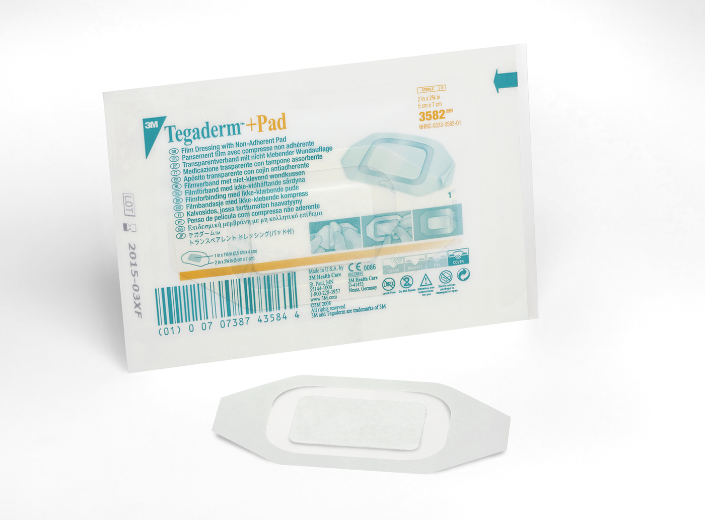 Пластырь прозрачный пленочный с абсорбирующей прокладкой Tegaderm + Pad,  5 см х 7 см, 50 шт