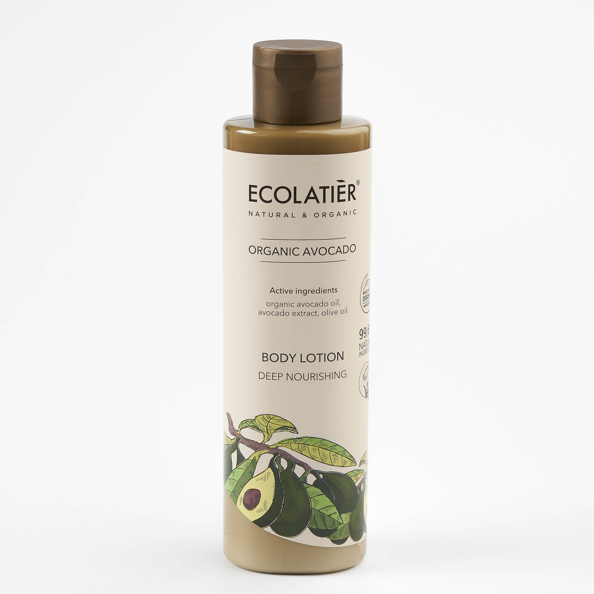 Молочко для тела Ecolatier Organic Avocado "Интенсивное питание", 250 мл