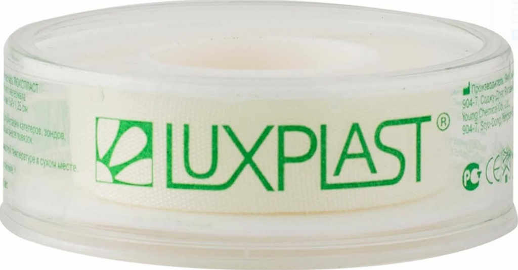 Пластырь медицинский Luxplast  на шелковой основе, 5 м х 1,25 см
