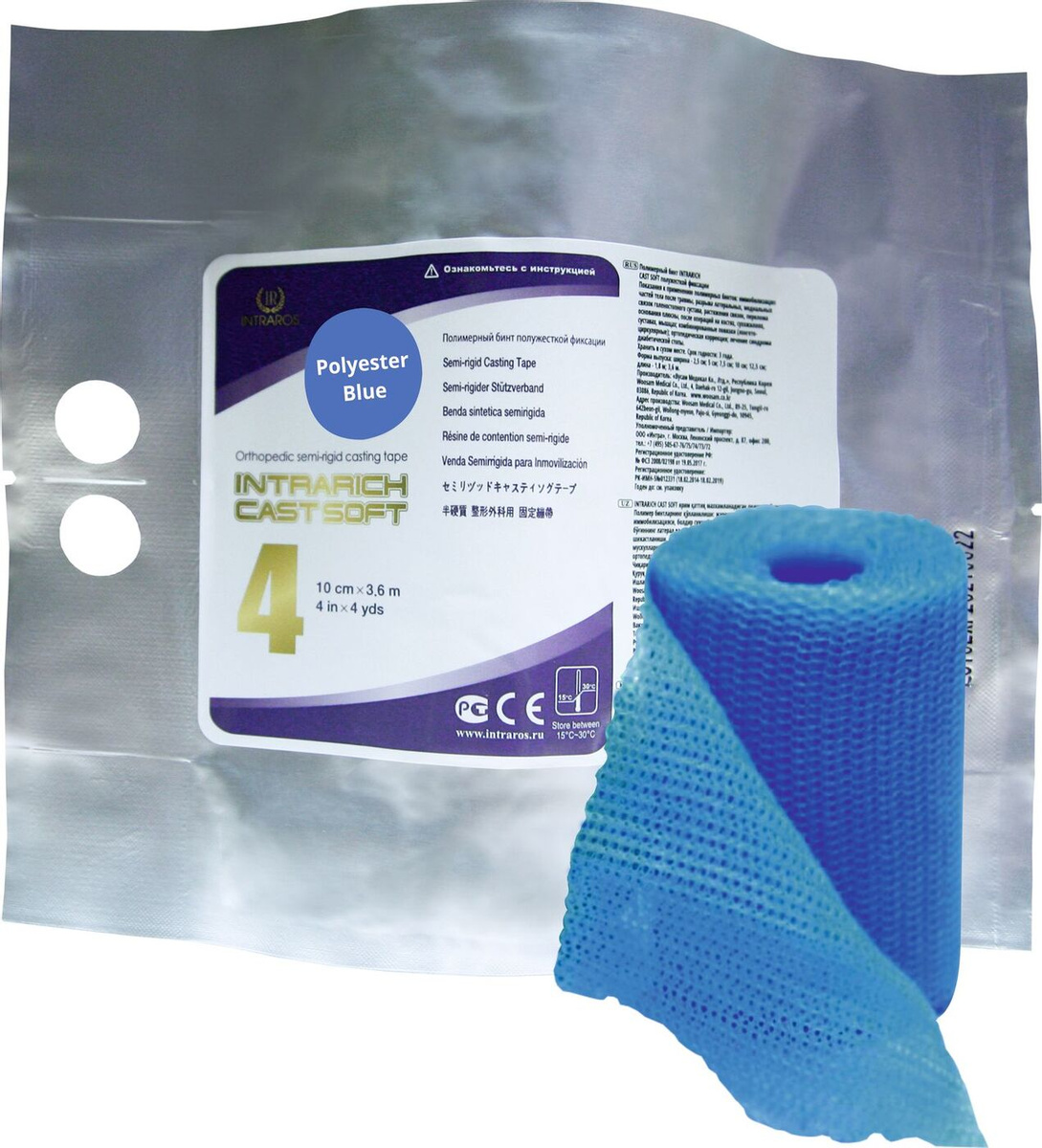 Бинт полимерный Intrarich Cast Soft, 10 см