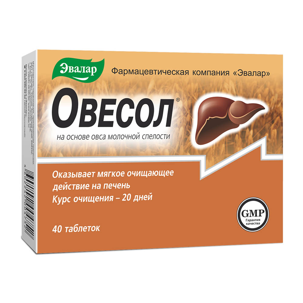Овесол № 40