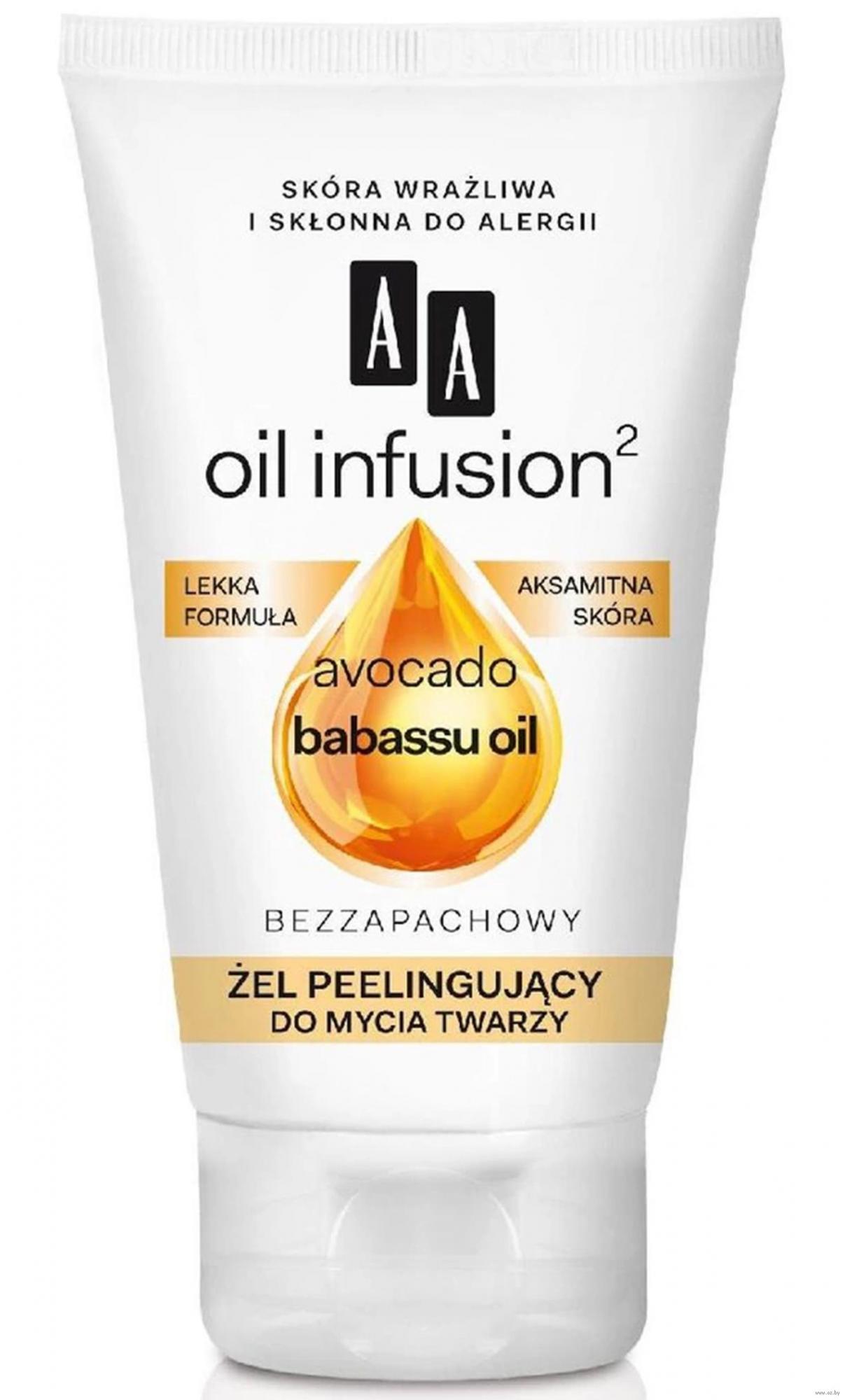 Гель-скраб для лица AA "Oil Infusion 2", 150 мл