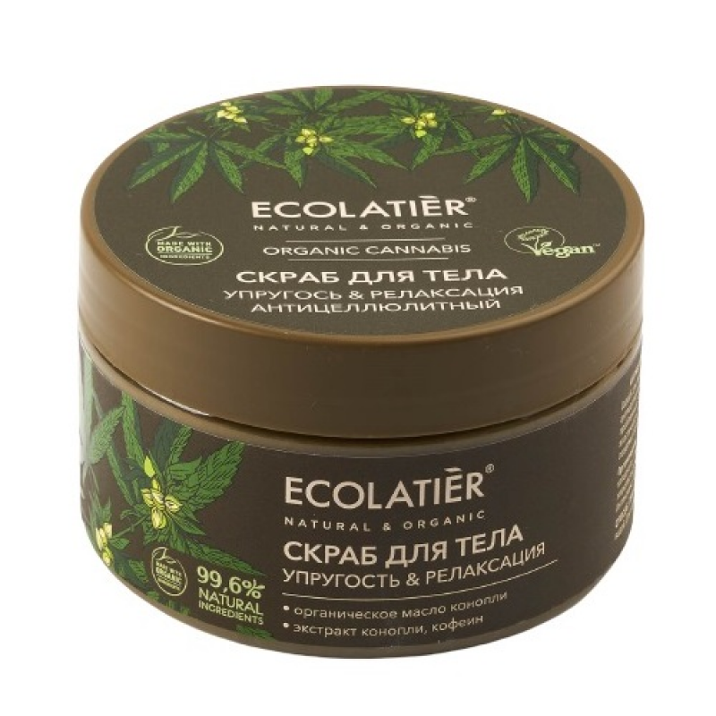 Антицеллюлитный скраб для тела Ecolatier Organic Cannabis "Упругость & релаксация", 300 г