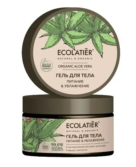 Гель для тела Ecolatier Aloe Vera & Snail Mucin "Питание &  Увлажнение", 250 мл