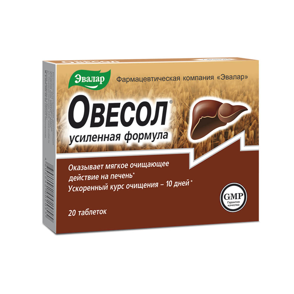 Овесол усиленная формула № 20