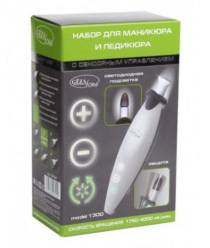 Набор для маникюра и педикюра с сенсорным управлением Gezatone 130D