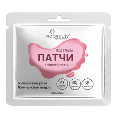 Гидрогелевые патчи под глаза ViaBeauty витаминизирующие с болгарский розой и жемчужной пудрой