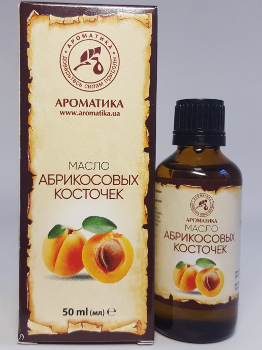 Растительное масло абрикосовых косточек Ароматика, 50 мл