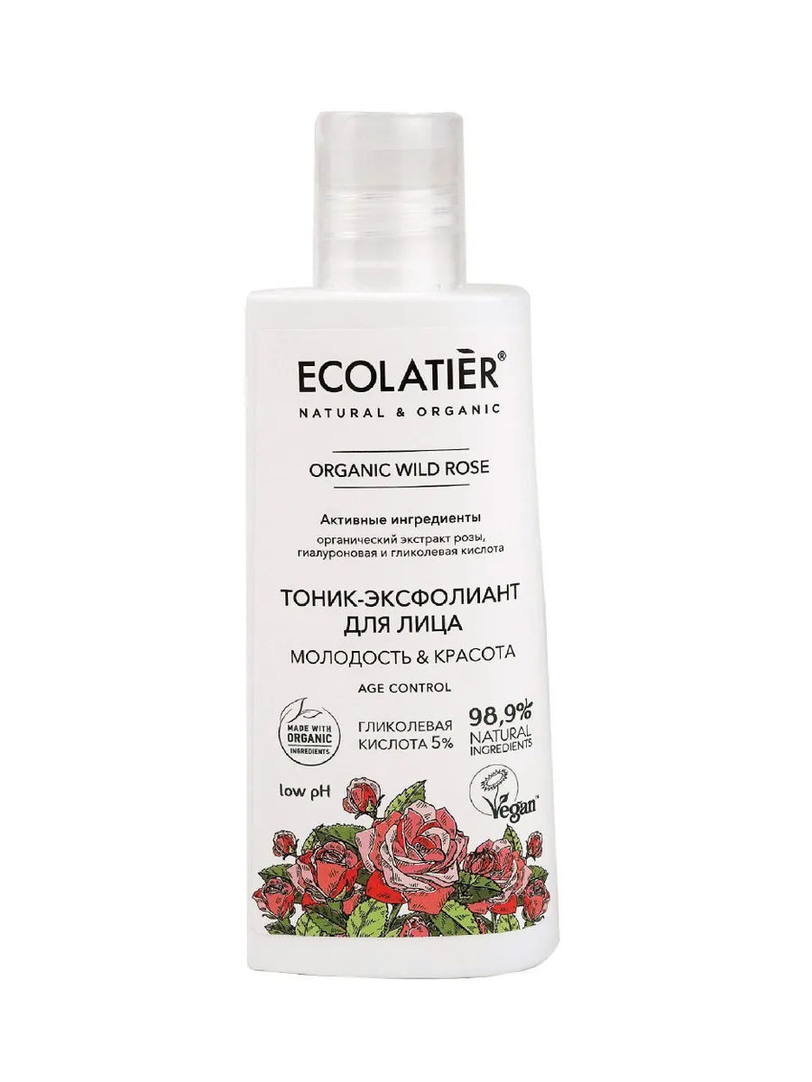 Тоник-эксфолиант для лица Ecolatier Organic Wild Rose "Молодость & Красота", 150 мл