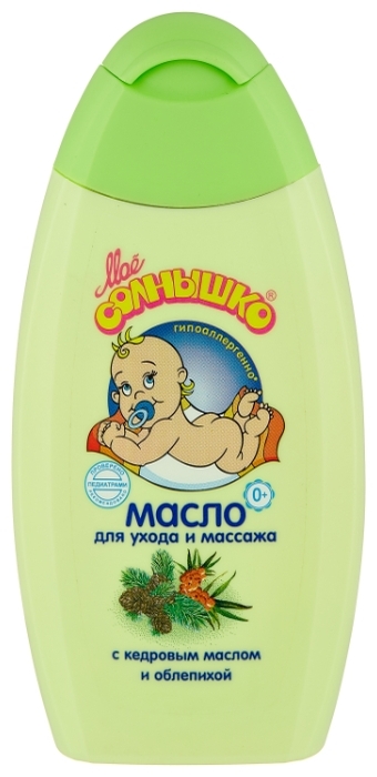 Массажное масло Аванта "Мое солнышко", 200 мл