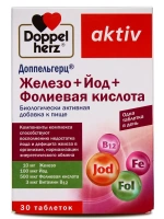 Doppelherz®/Доппельгерц Актив Йод+железо+фолиевая кислота, 30 таблеток, поддержка крови, энергии и щитовидной железы