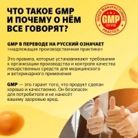 Биологически активная добавка Fortevit Витамин С 1000мг № 20 (шипучие таблетки)