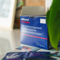 БАД ОРТОМОЛ/ORTHOMOL® Arthro plus для суставов (порошки+капсулы) № 30