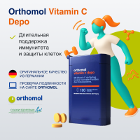 БАД ОРТОМОЛ/ORTHOMOL® Vitamin C depo № 100